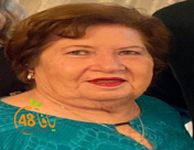  يافا: السيدة روجت حناوي "أم توفيق" (84 عاماً) في ذمة الله 